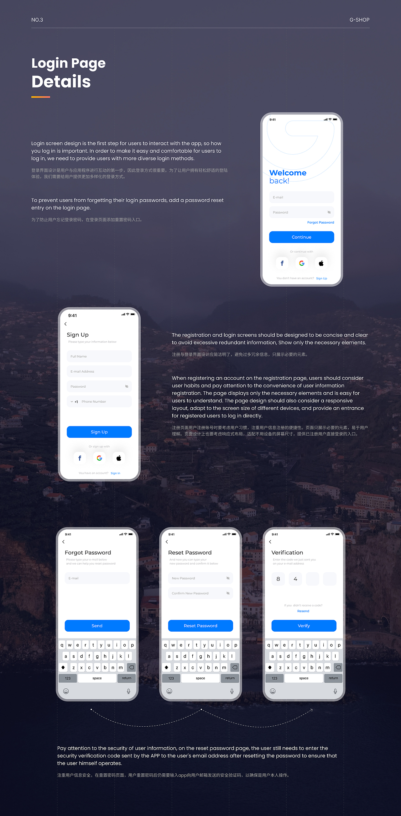 UI作品集（图ZMzg4MTU4MTc2） - APP界面 - 站酷设计师逐月追风原创素材 - 站酷ZCOOL
