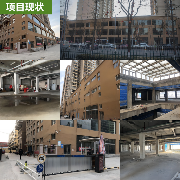 老城区商业新生的解题思路（图ZMTUwNTQ5ODg=） - 资讯 - 站酷设计师空间印象商业设计原创素材 - 站酷ZCOOL