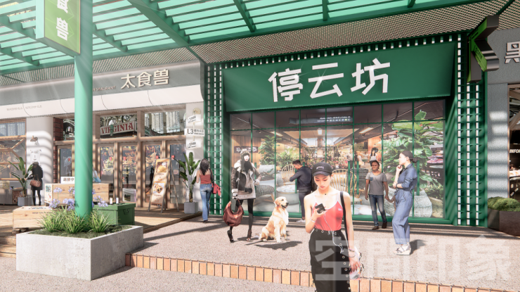 老城区商业新生的解题思路（图ZMTUwNTUwMDQ=） - 资讯 - 站酷设计师空间印象商业设计原创素材 - 站酷ZCOOL