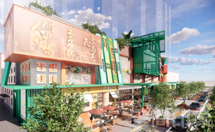 老城区商业新生的解题思路（图ZMTUwNTUwMDg=） - 资讯 - 站酷设计师空间印象商业设计原创素材 - 站酷ZCOOL