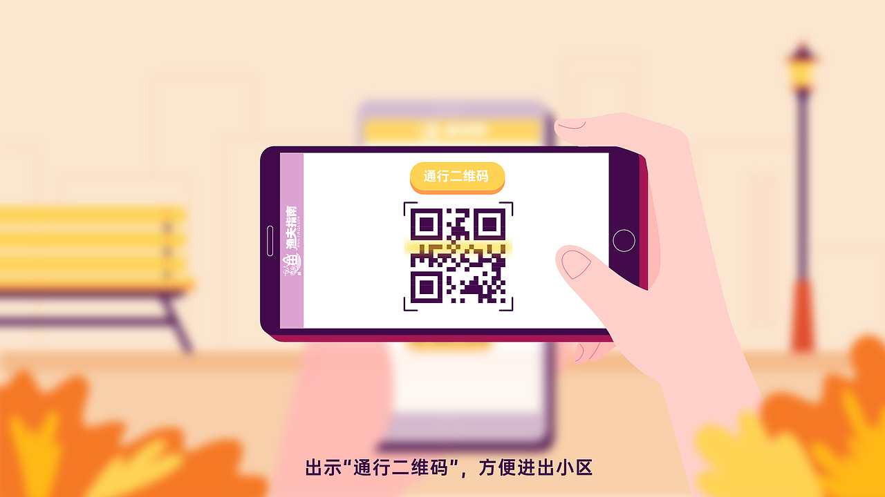 衍象×渔夫指南mg动画