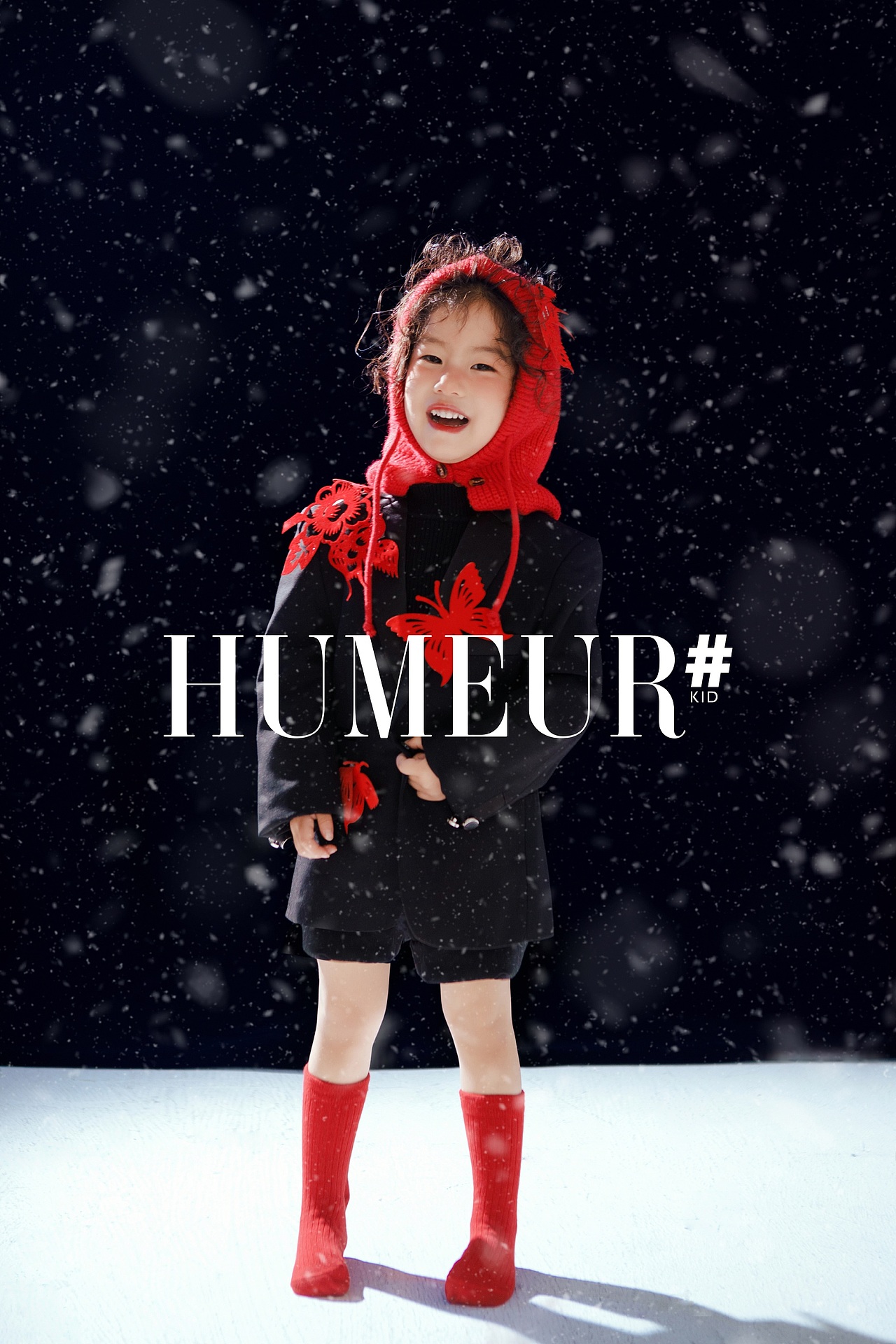 C系列-童年时光