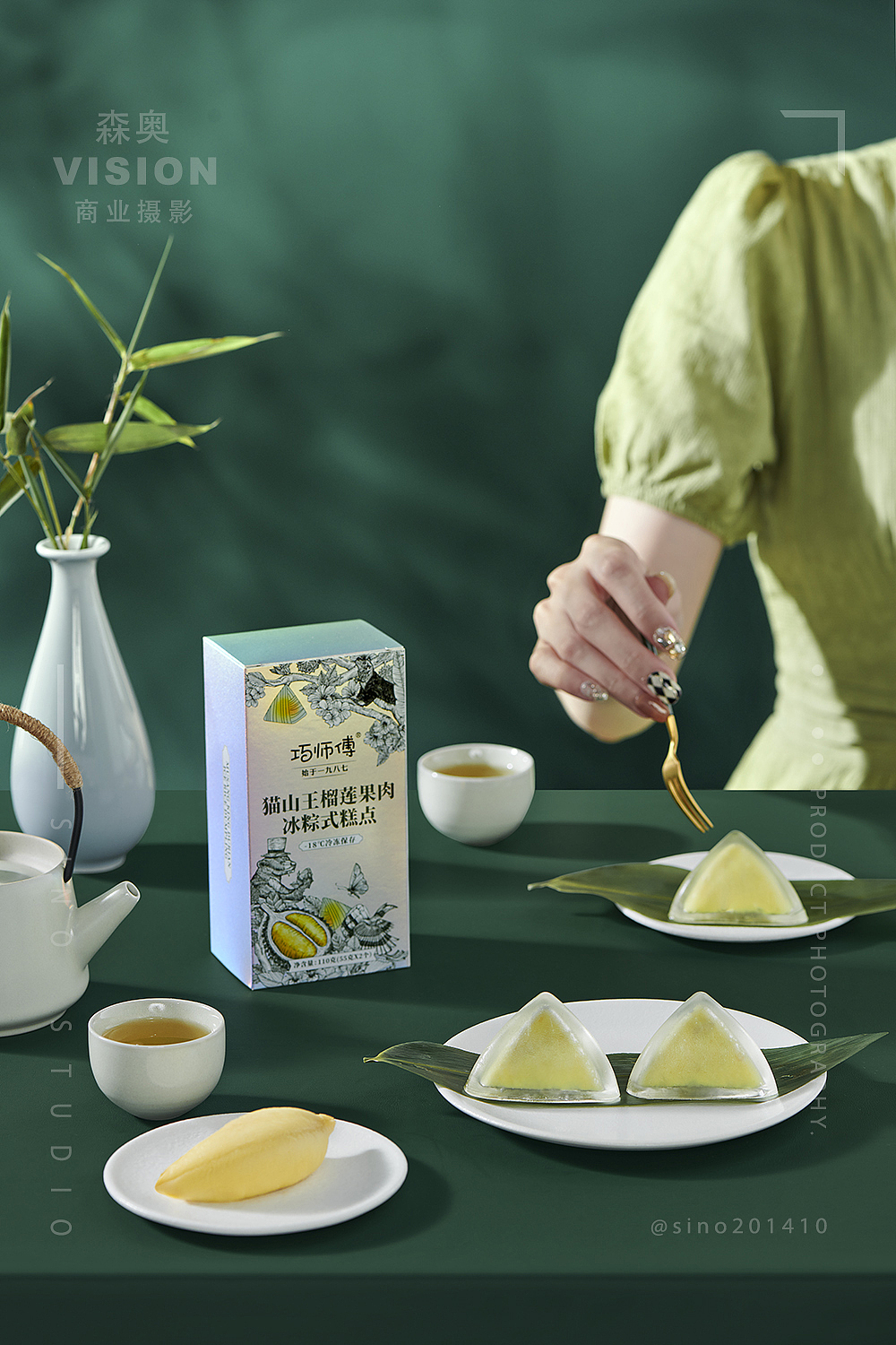 美食摄影 | 端午节美食 粽子场景图拍摄 摄影工作室