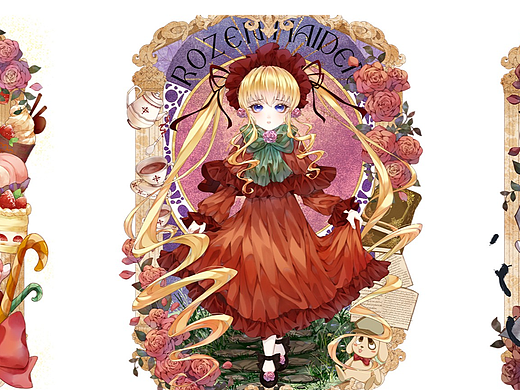 蔷薇少女