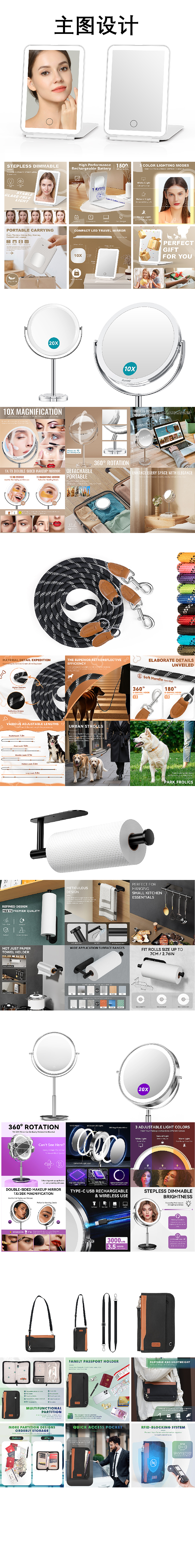 个人简历作品集