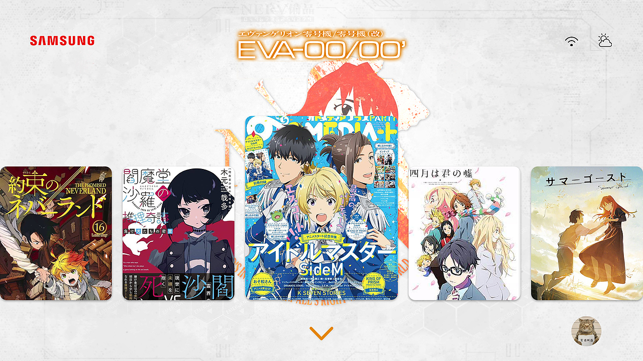 电视ui（图ZMzg4MTY0OTEy） - 其他UI - 站酷设计师青之驱魔师原创素材 - 站酷ZCOOL