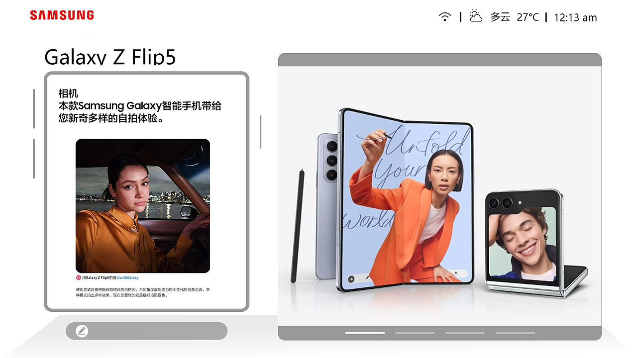 电视ui（图ZMzg4MTY0OTI4） - 其他UI - 站酷设计师青之驱魔师原创素材 - 站酷ZCOOL