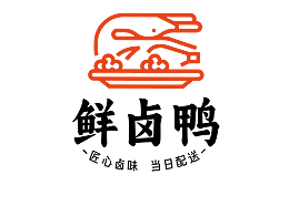 鮮鹵鴨標(biāo)志設(shè)計