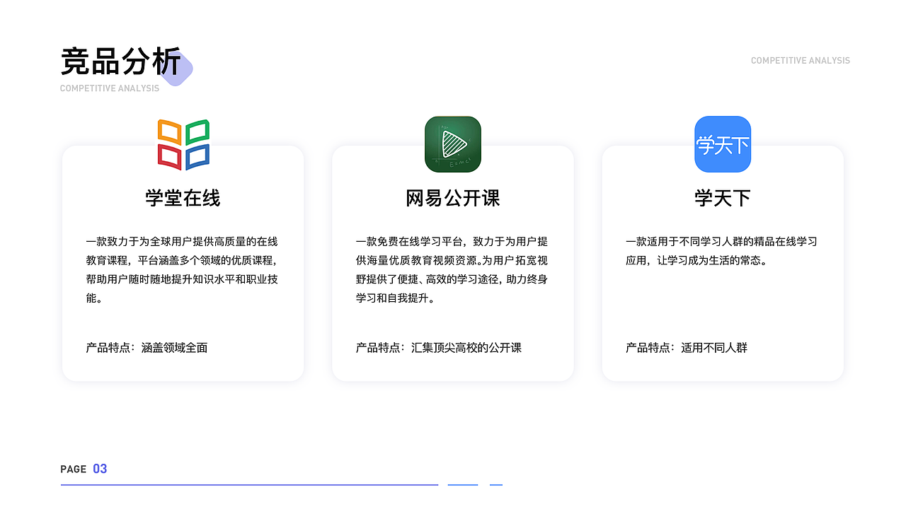 刘一丹UI作品集（图ZMzg4MTY5ODI0） - APP界面 - 站酷设计师汐梓原创素材 - 站酷ZCOOL