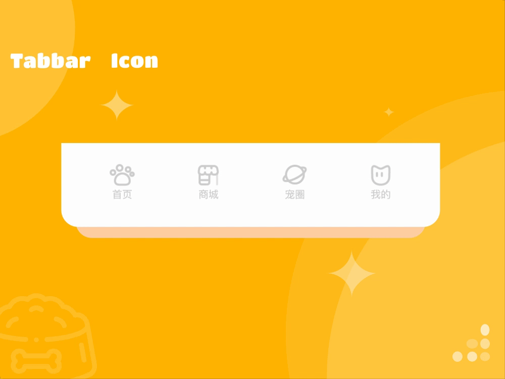 2024 作品集｜Design summary