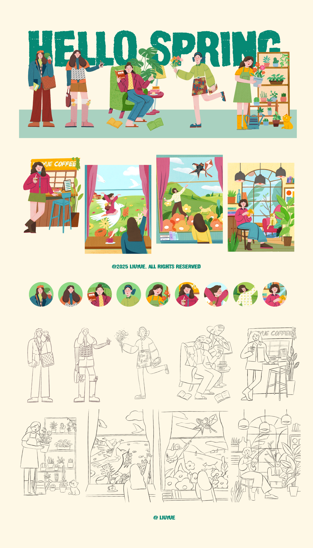 扁平风插画之你好春天