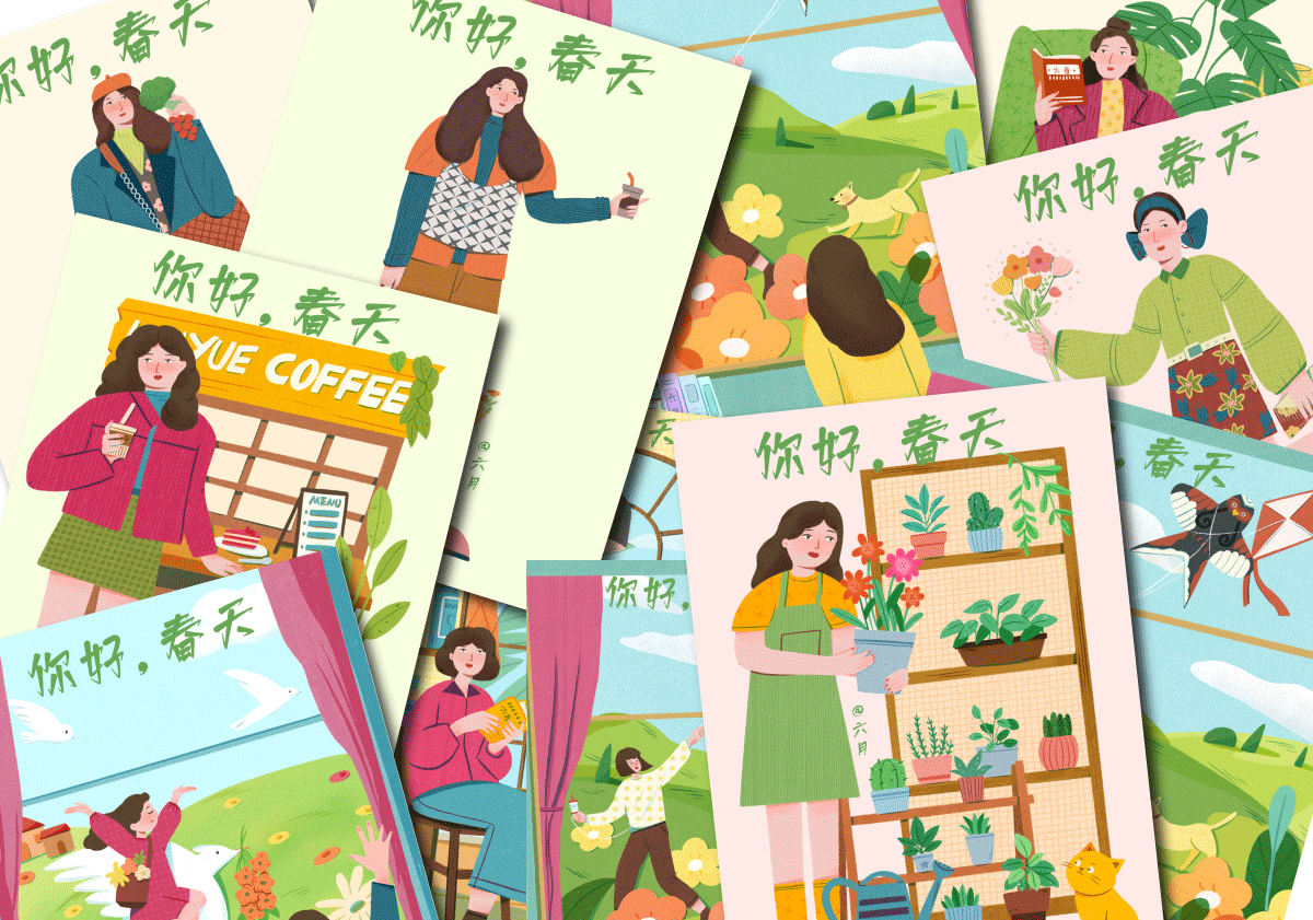 扁平风插画之你好春天
