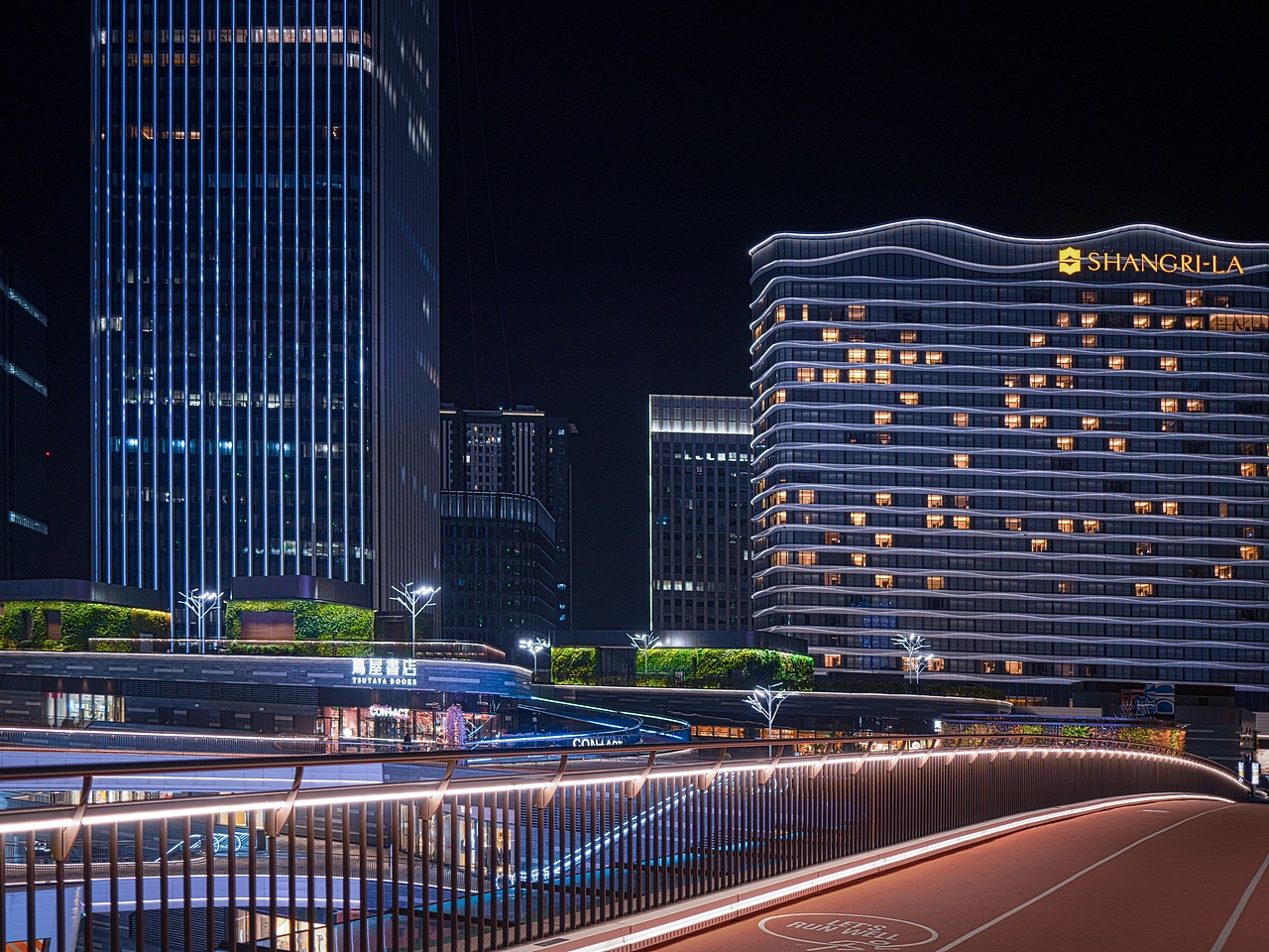 太古里-上海东方体育中心