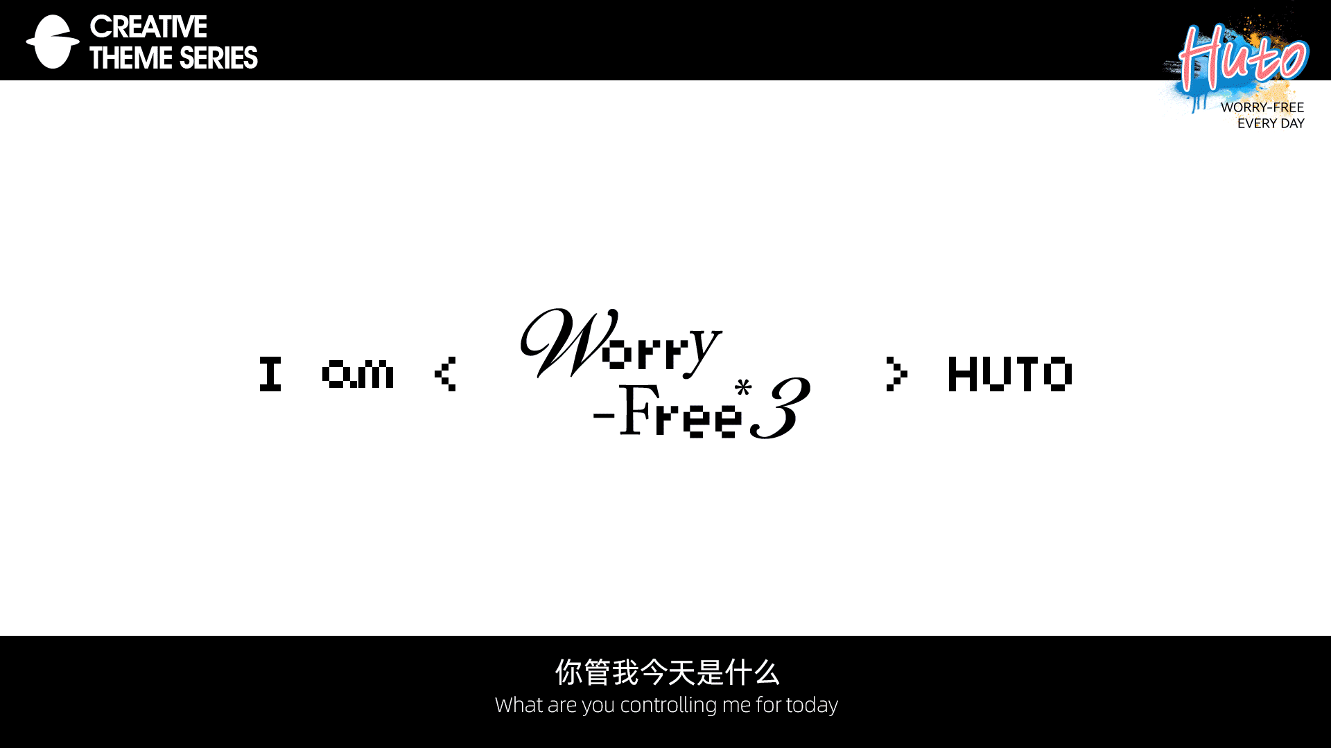 来点胡图IP形象设计（可授权）（图ZMzg4MTc2OTky） - IP形象 - 站酷设计师凉升原创素材 - 站酷ZCOOL