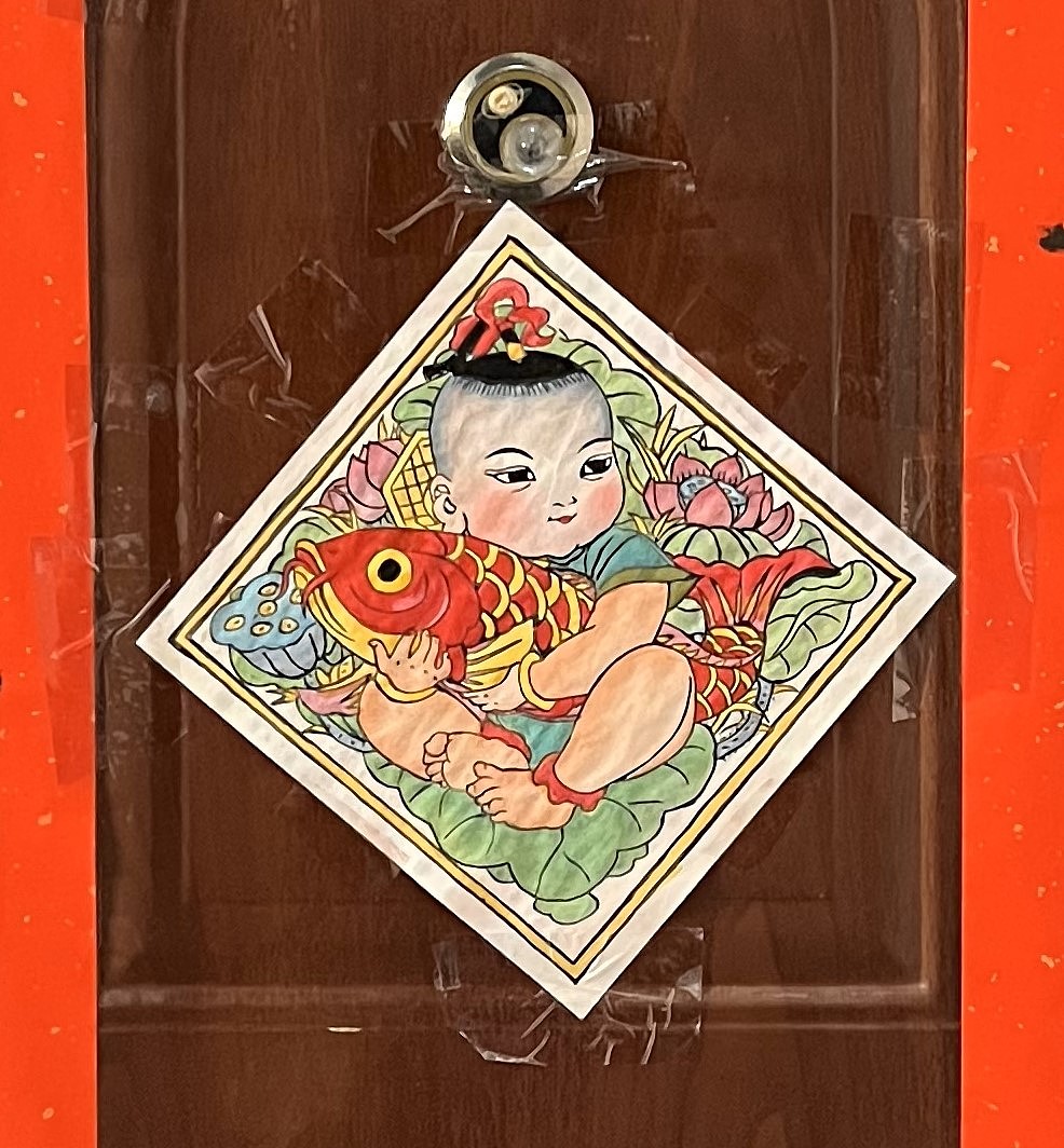 突然发现喜欢上了中国传统的年画，遂画了两幅年画（图ZMzg4MTc5MjU2） - 创作习作 - 站酷设计师风风舟原创素材 - 站酷ZCOOL