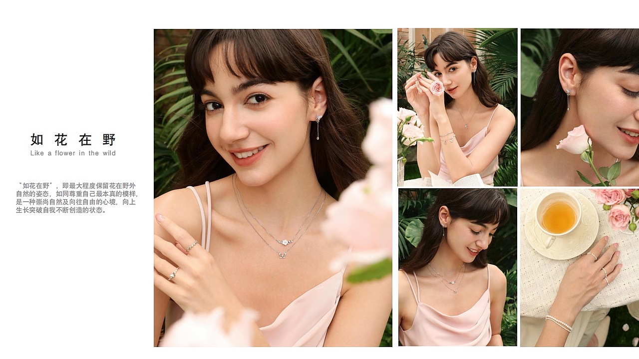 2025跨境饰品拍摄作品（图ZMzg4MTgwMzA4） - 产品摄影 - 站酷设计师林子酱原创素材 - 站酷ZCOOL