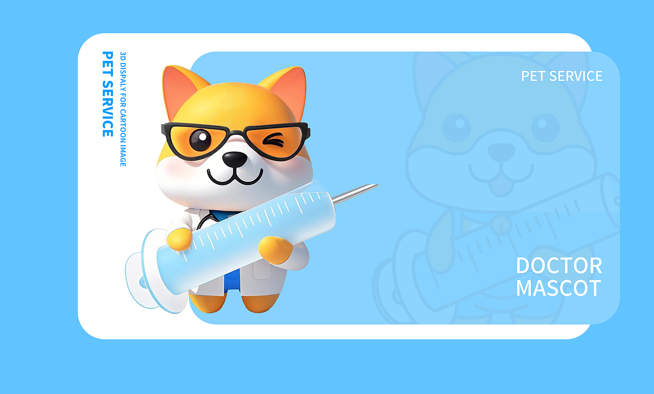 阿柴IP形象設(shè)計(jì)（圖ZMzg4MTgzMDI4） - IP形象 - 站酷設(shè)計(jì)師沐桃jerry原創(chuàng)素材 - 站酷ZCOOL