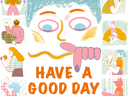 插画｜书籍封面设计｜Have A Good Day