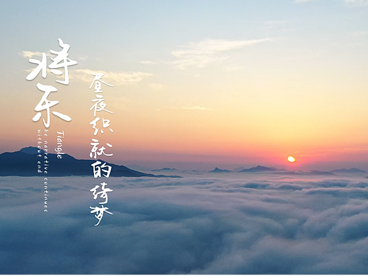 AI创作 —— 城市白天变黑夜 流体延时