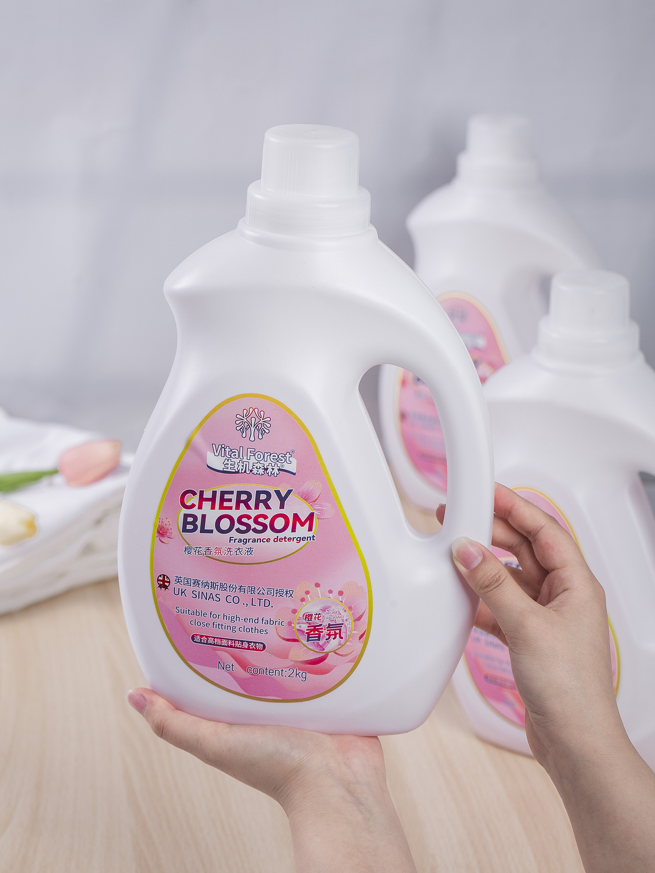 有间|英国生机森林樱花香氛洗衣液