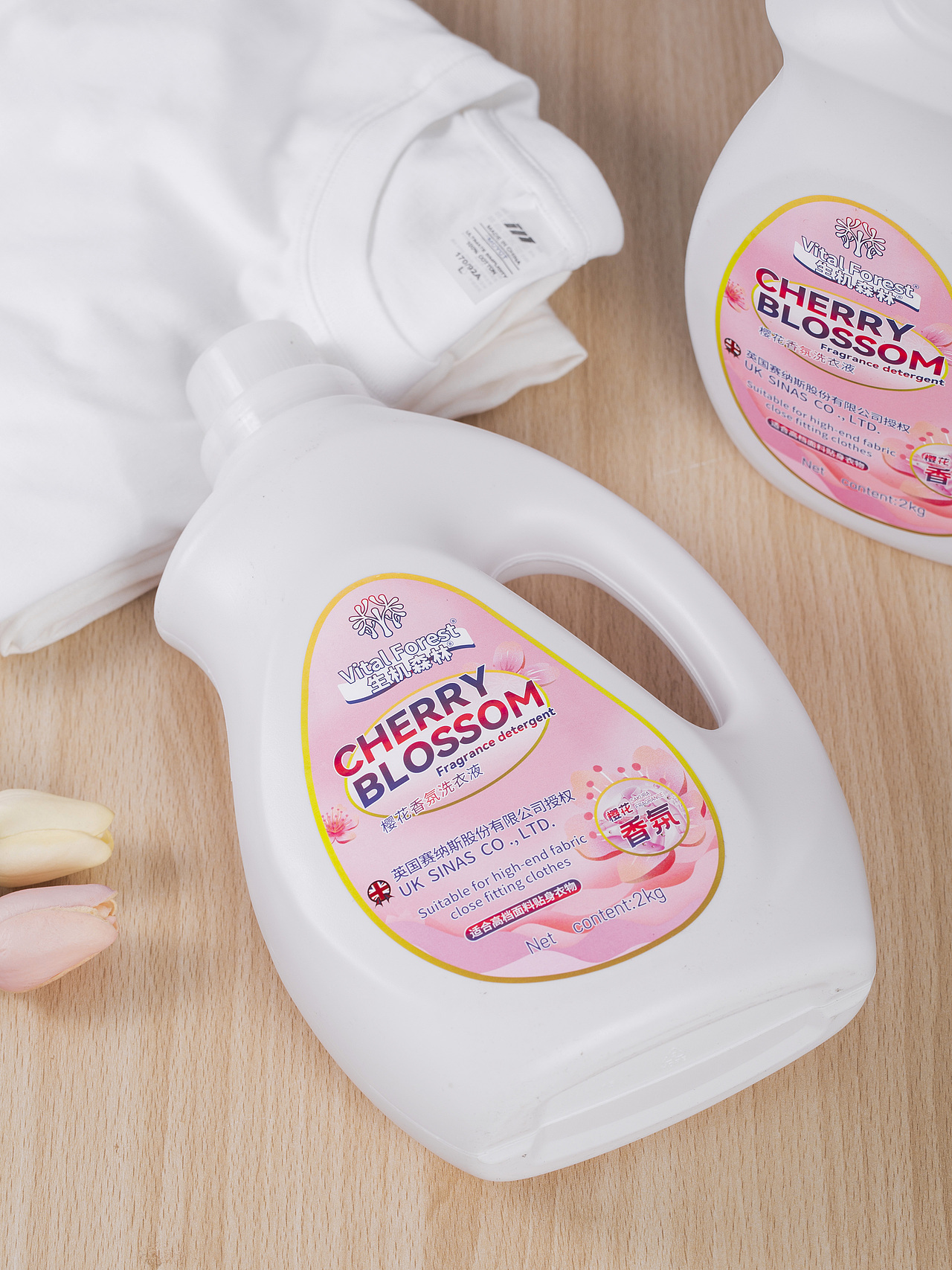 有间|英国生机森林樱花香氛洗衣液