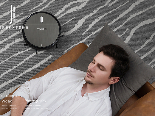 产品摄影X扫地机拍摄X集合