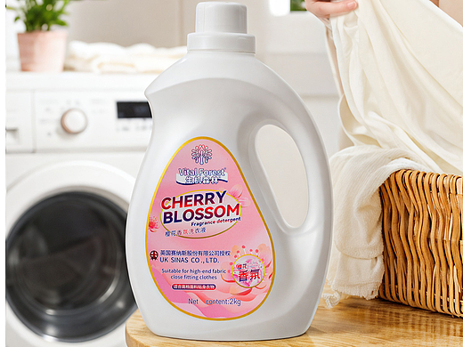 有间|英国生机森林樱花香氛洗衣液