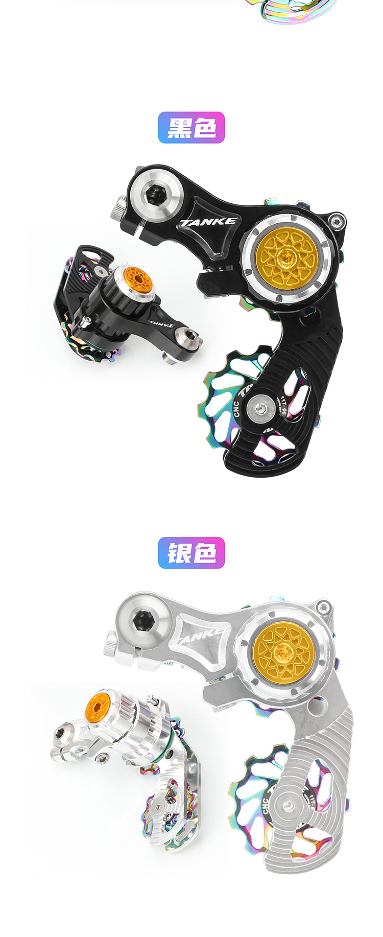 电商产品拉链器