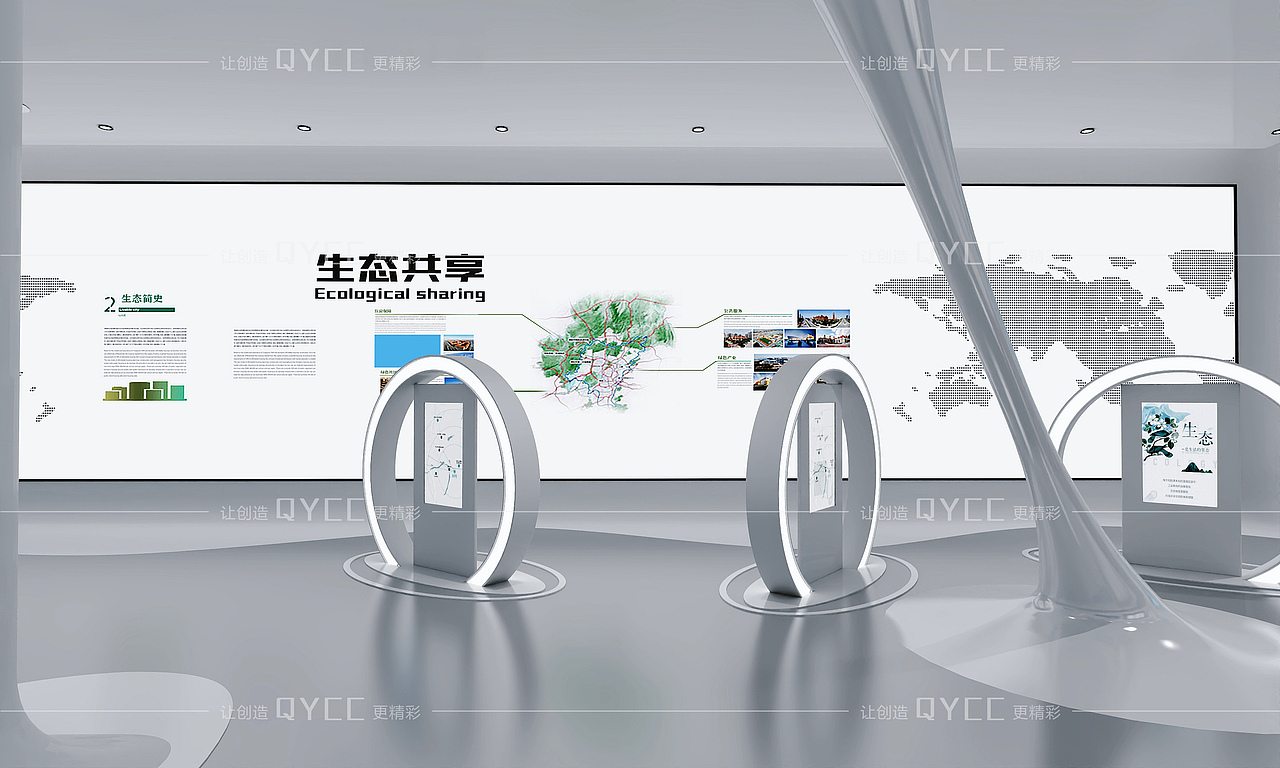 展厅设计-极简科技生态展厅(图ZMzg4MTg4MjAw) - 展陈设计 - 站酷设计师展厅设计展馆设计原创素材 - 站酷ZCOOL