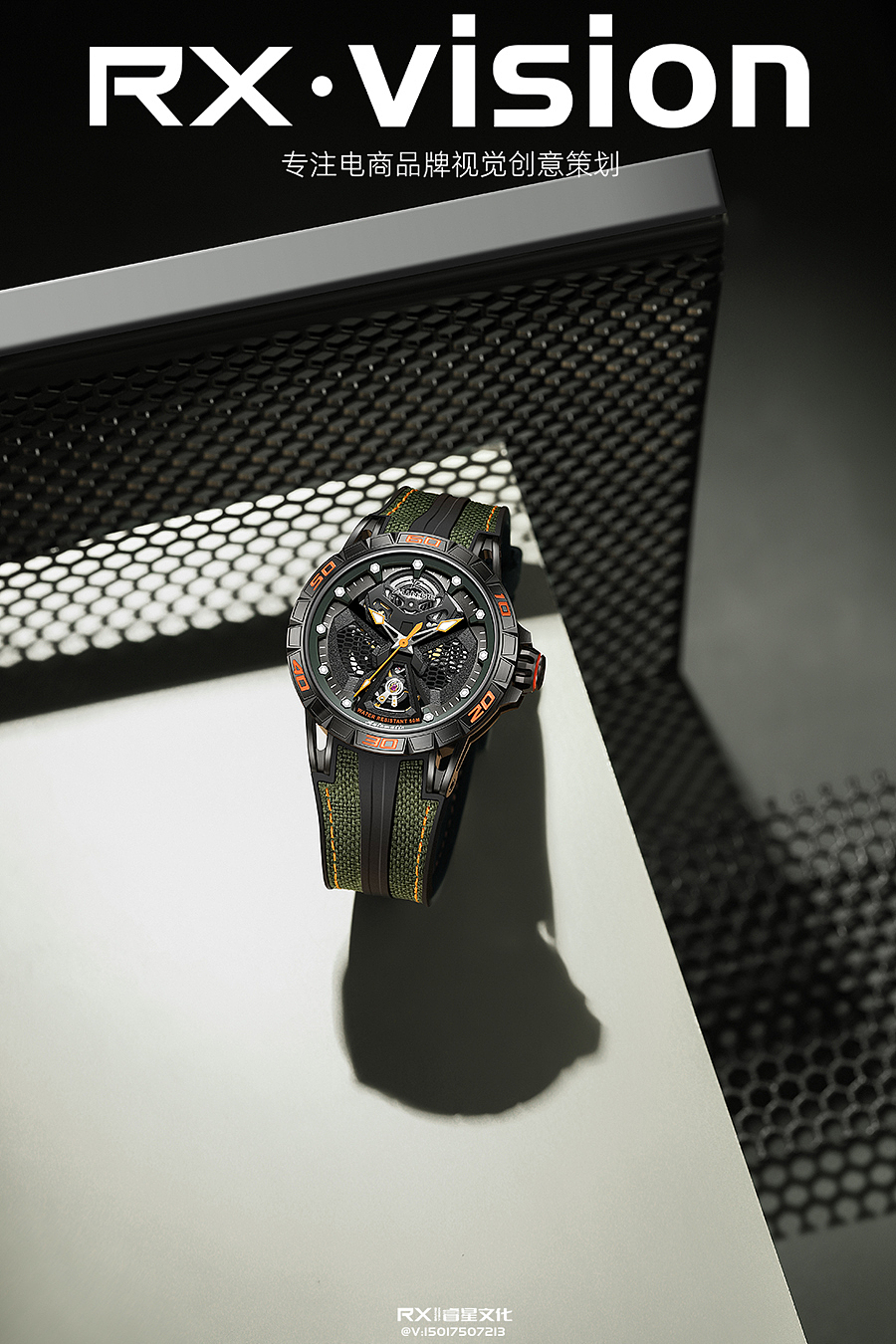 手表摄影# 手表创意图（图ZMzg4MTg4MjYw） - 产品摄影 - 站酷设计师睿星文化原创素材 - 站酷ZCOOL