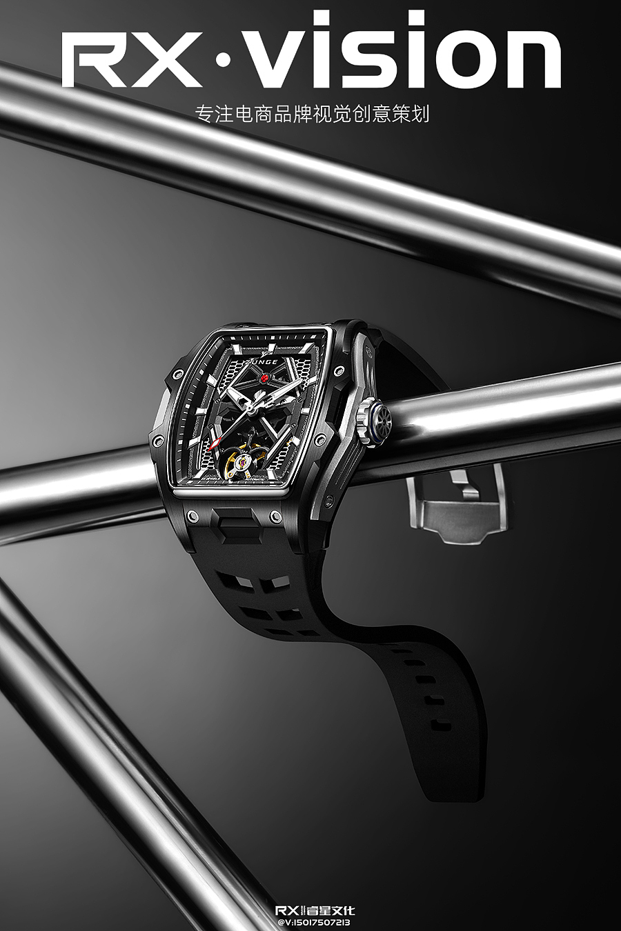 手表摄影# 手表创意图（图ZMzg4MTg4MjY4） - 产品摄影 - 站酷设计师睿星文化原创素材 - 站酷ZCOOL
