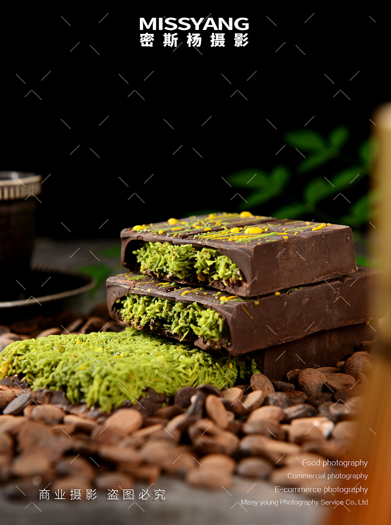 迪拜巧克力|电商产品拍照|静物美食摄影×郑州密斯杨