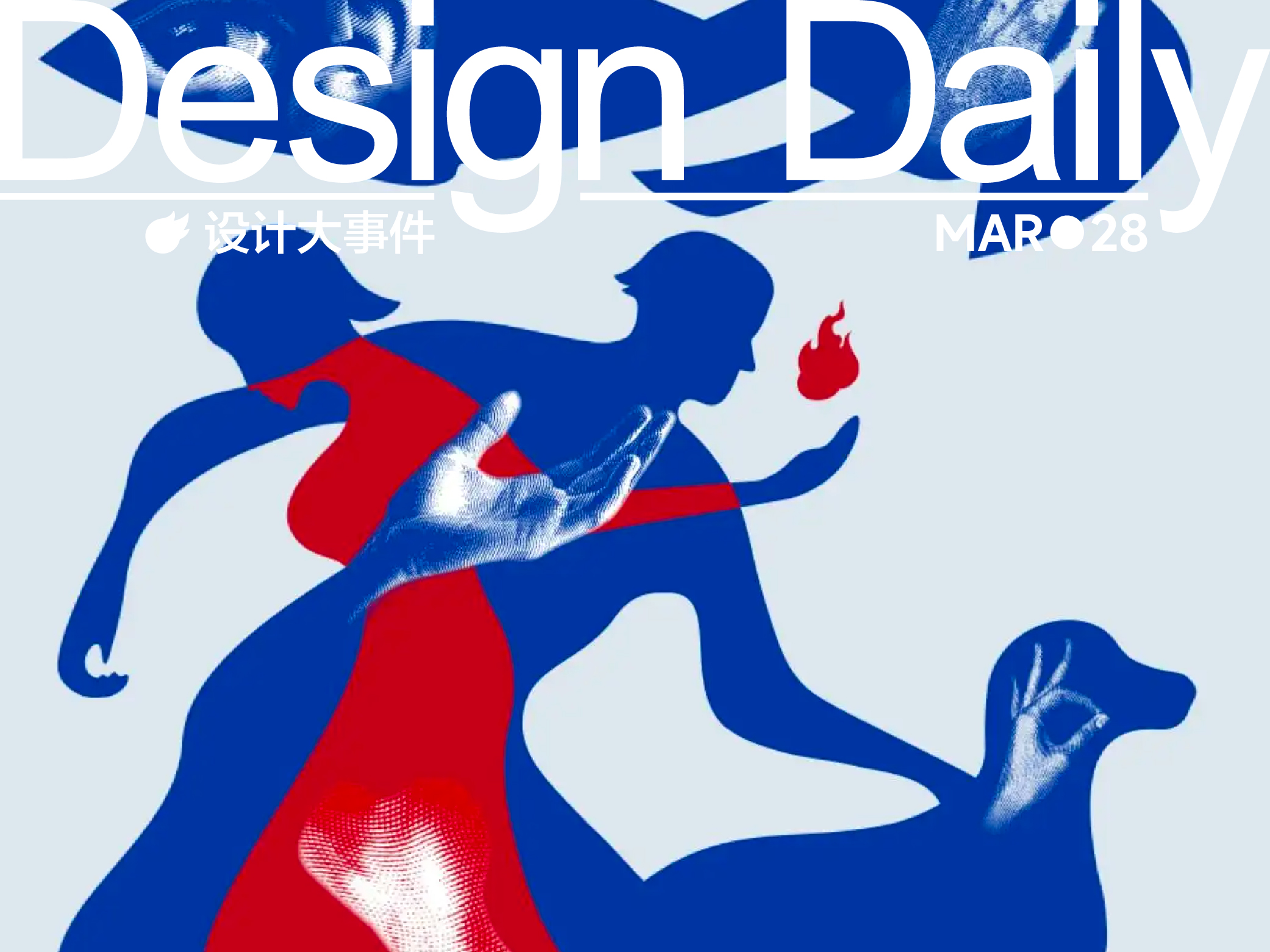 2025阿那亚戏剧节主视觉公布/苹果已申请可折叠智能手表专利/宇树机器人G1时装周走秀（图ZMTUwNTUzOTI=） - 资讯 - 站酷设计师站酷资讯原创素材 - 站酷ZCOOL