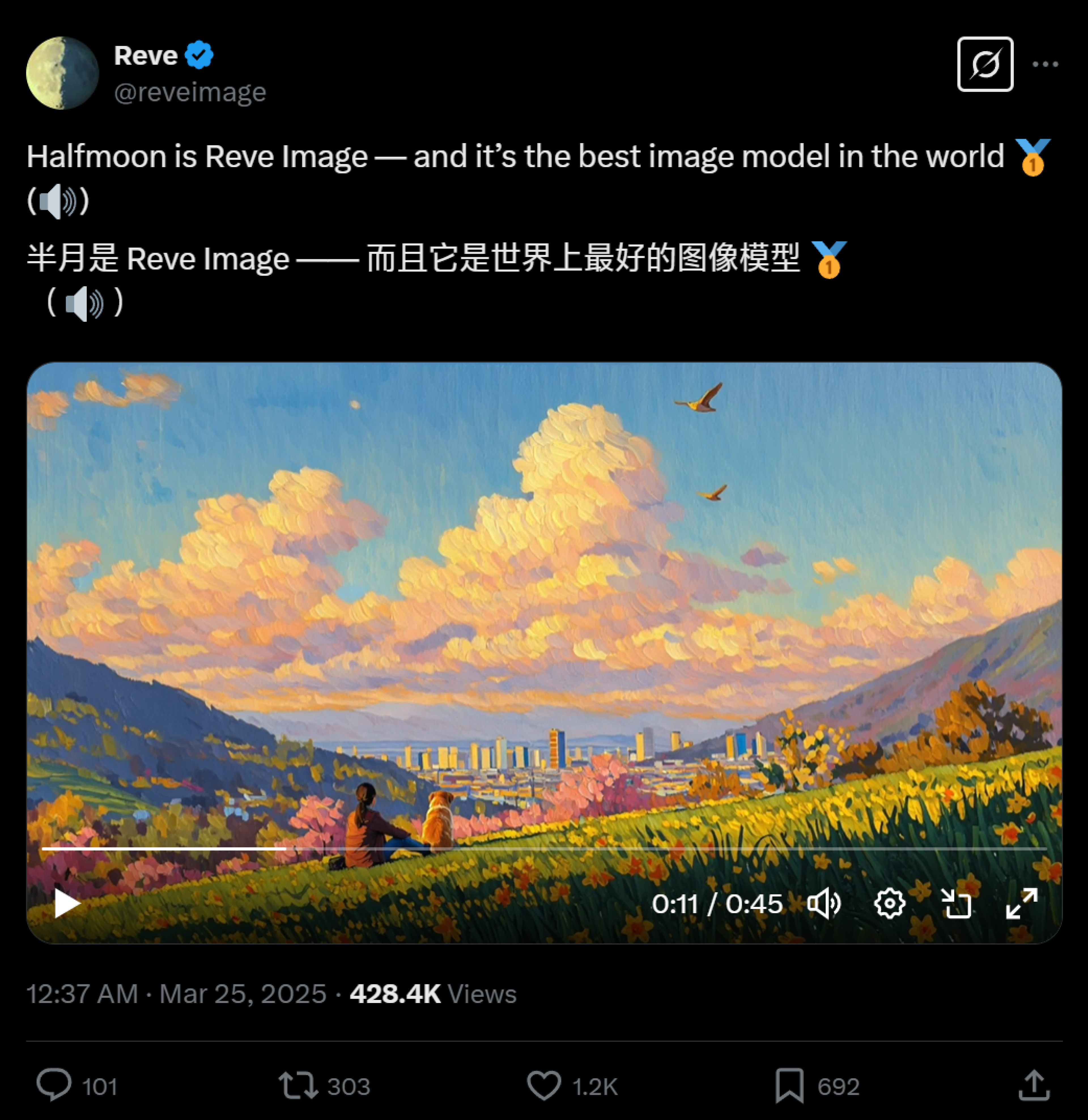 深度测评丨全世界“最好的”AI图像模型:Reve Image(图ZMTUwNTU0MDA=) - 资讯 - 站酷设计师言川Artie原创素材 - 站酷ZCOOL