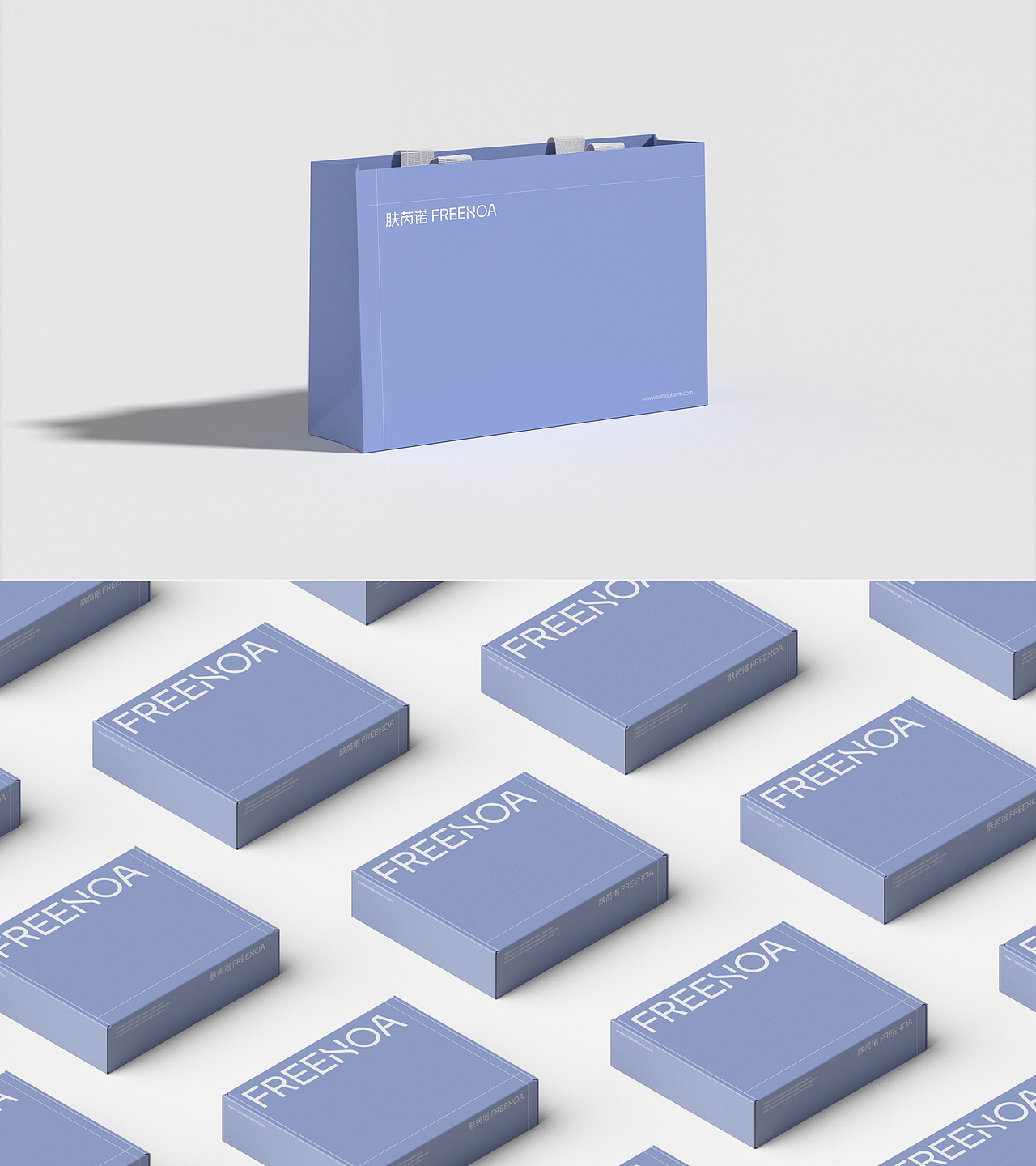 FREENOA肤芮诺医美药妆品牌设计