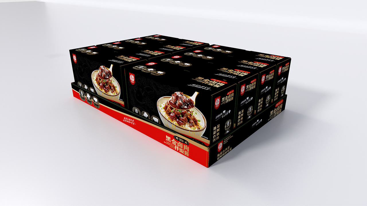 【BESJOA】台湾卤肉酱食品包装设计方案（图ZMzg4MTk0OTA4） - 包装 - 站酷设计师Besjoa乔安娜原创素材 - 站酷ZCOOL