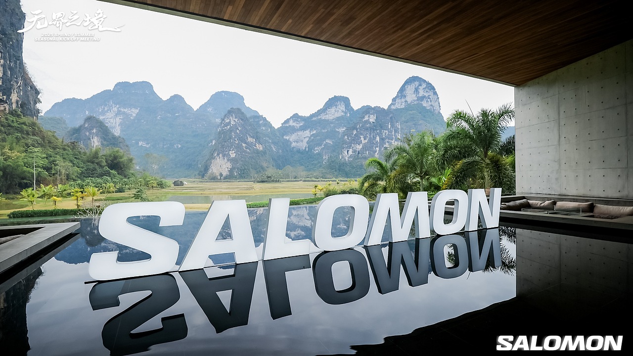 Salomon崇左秀场设计分享（图ZMzg4MTk1NjAw） - 其他三维 - 站酷设计师哼哈二将的二将原创素材 - 站酷ZCOOL