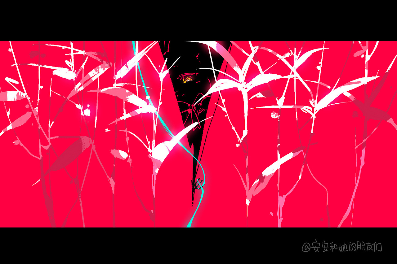 安安和她的朋友们|请来这边