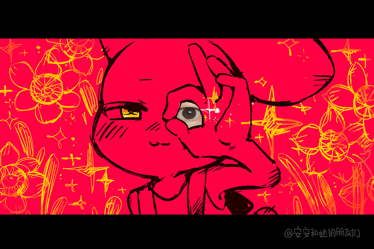 安安和她的朋友们|请来这边