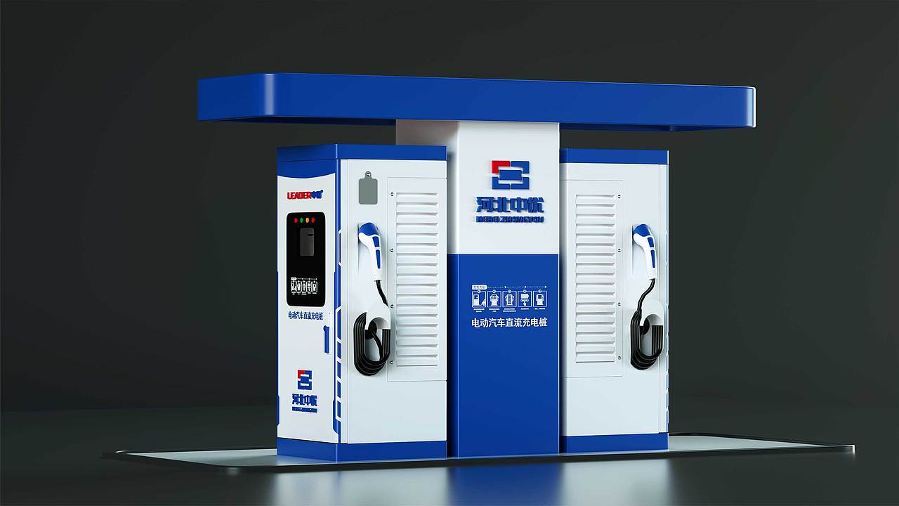 中袖电力电动汽车直流充电桩|工业设计