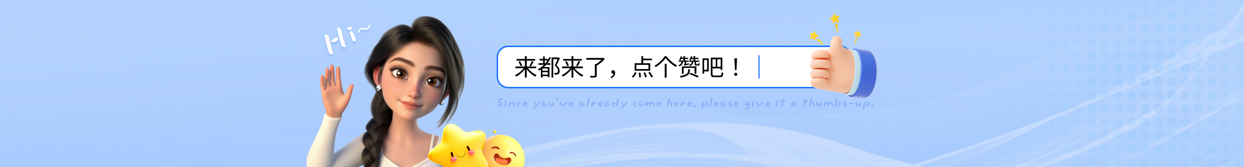 任萌MollyRen的个人主页（封面预览） - 主页封面设置 - 站酷设计师任萌MollyRen原创素材 - 站酷ZCOOL