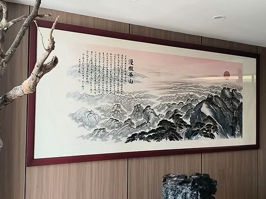 雅 .（個人主頁-ZNzE2NjA5NjA=） - 書法 - 站酷設(shè)計師紙色生花_原創(chuàng)素材 - 站酷ZCOOL