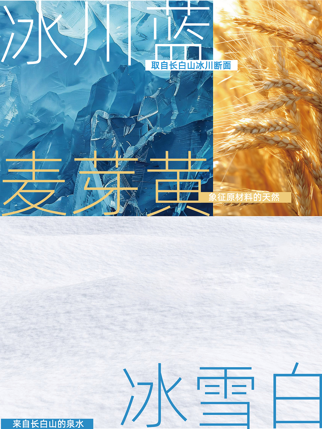 餐饮LOGO-IP设计（图ZMzg4MjAzMDg4） - 品牌 - 站酷设计师古月AI设计原创素材 - 站酷ZCOOL