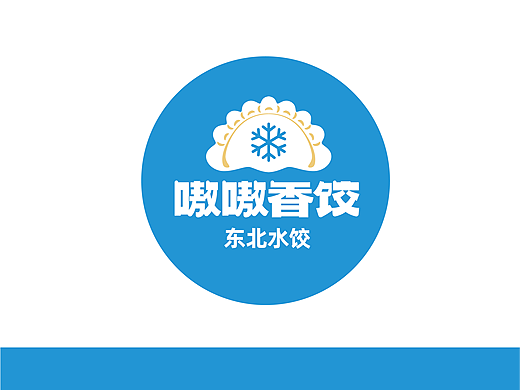 餐饮LOGO-IP设计