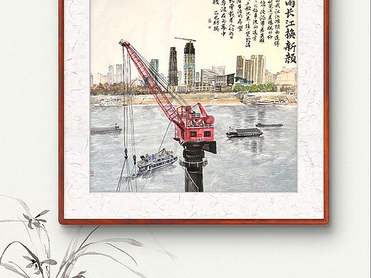 烟雨长江换新颜