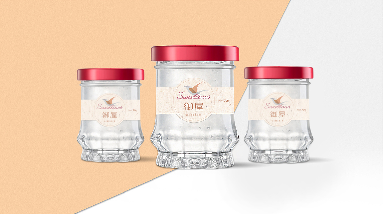 御屋燕窝后续系列