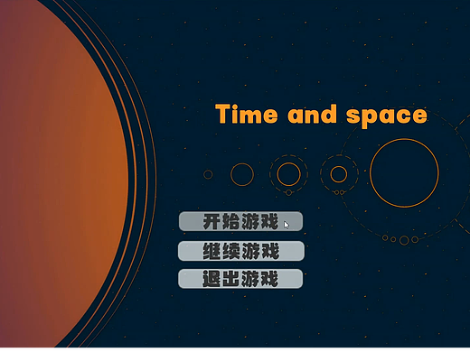 3D平台跳跃游戏DEMO《时空机器人》