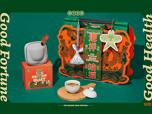 <迎祥纳瑞> 端午礼盒- 北椿BEICHUN