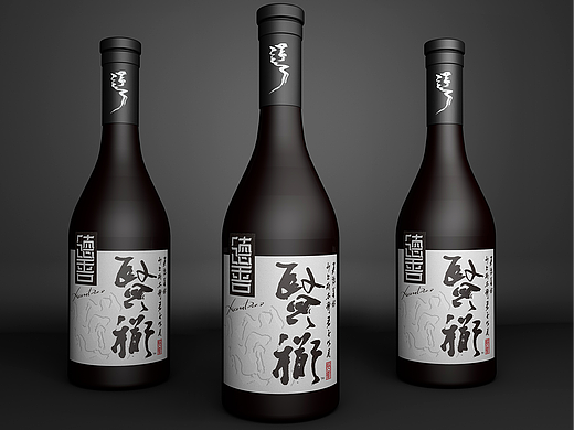 为设计而起笔--手写毛笔字体