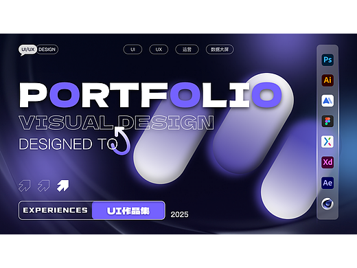 UI设计作品集（个人主页-ZNzE2NjE0MTY=） - 其他UI - 站酷设计师永远向前吧原创素材 - 站酷ZCOOL